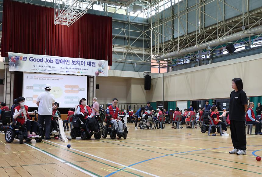 ‘제5회 GOOD JOB 장애인 보치아 대전’ 개회식 - 9