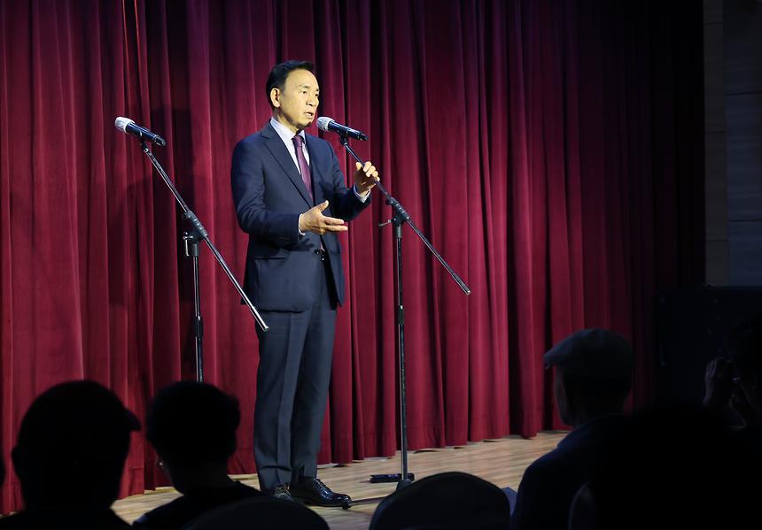‘제21회 유나이티드 행복 나눔 음악회’ - 1