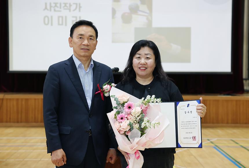 ‘제5회 GOOD JOB 장애인 보치아 대전’ 개회식 - 4