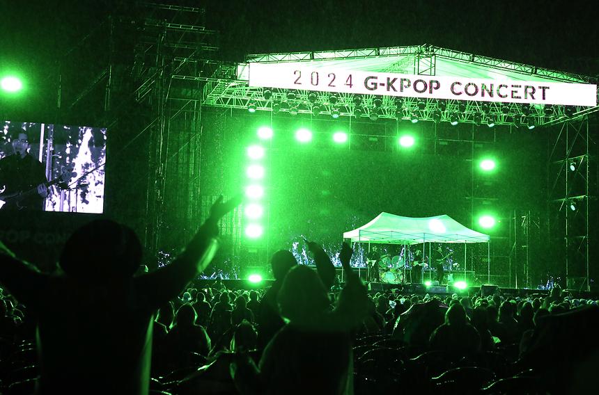 ‘2024 G-KPOP 콘서트’ - 12