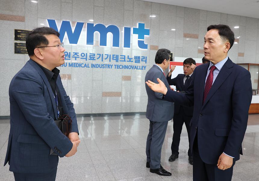 강남구-원주시 친선결연 - 12
