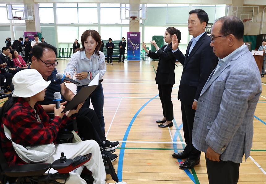 ‘제1회 강남구청장배 어울림 한궁대회’ - 6