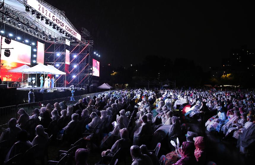 ‘2024 G-KPOP 콘서트’ - 4