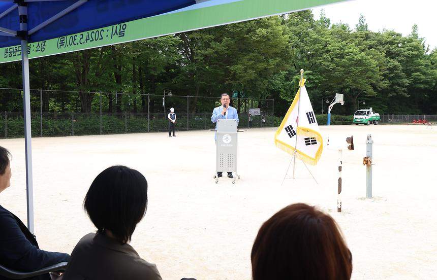  ‘강남 하늘 드론 방역단 발대식’ - 2