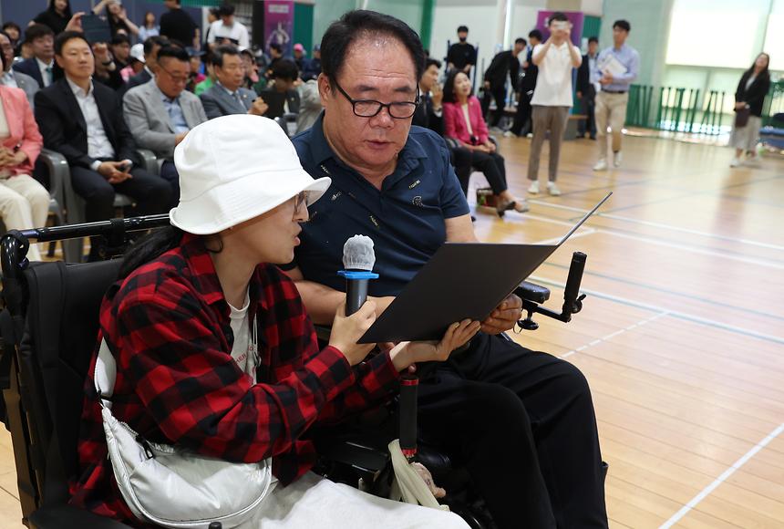 ‘제1회 강남구청장배 어울림 한궁대회’ - 7