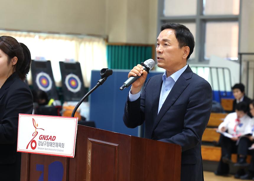 ‘제1회 강남구청장배 어울림 한궁대회’ - 5