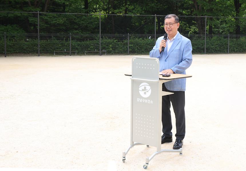  ‘강남 하늘 드론 방역단 발대식’ - 3