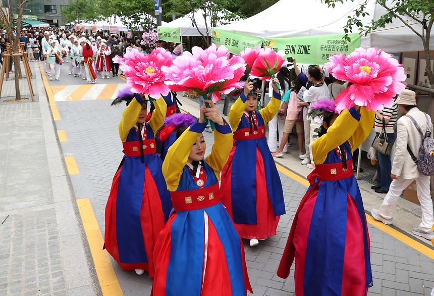  ‘선정릉 문화거리 축제’ 개최 - 6
