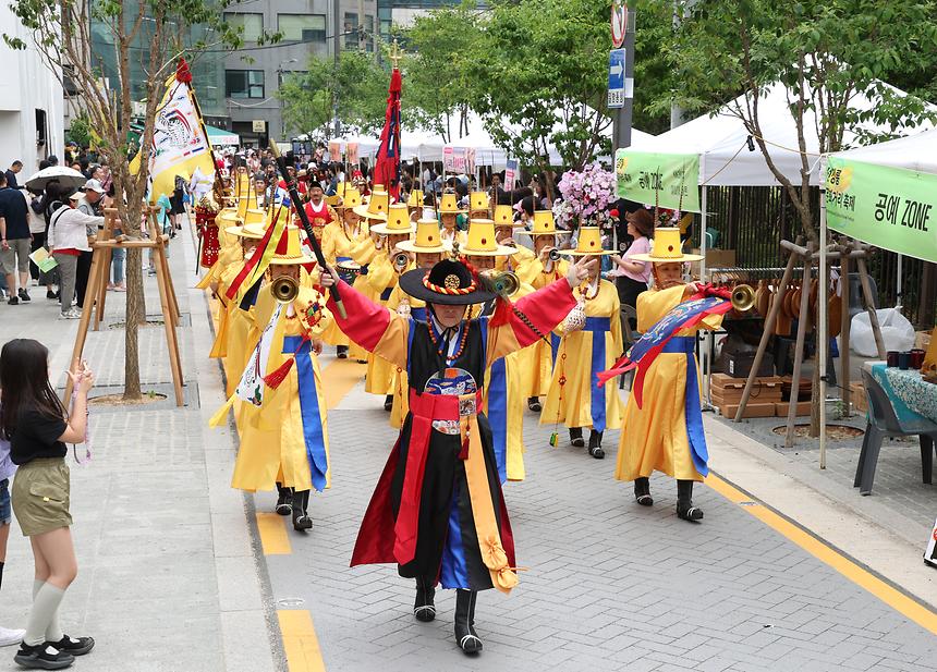  ‘선정릉 문화거리 축제’ 개최 - 5
