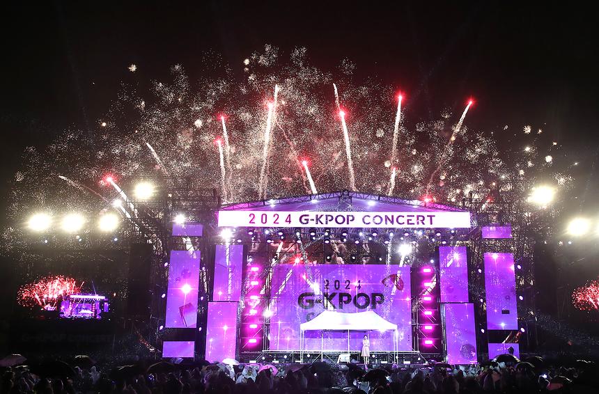 ‘2024 G-KPOP 콘서트’ - 15