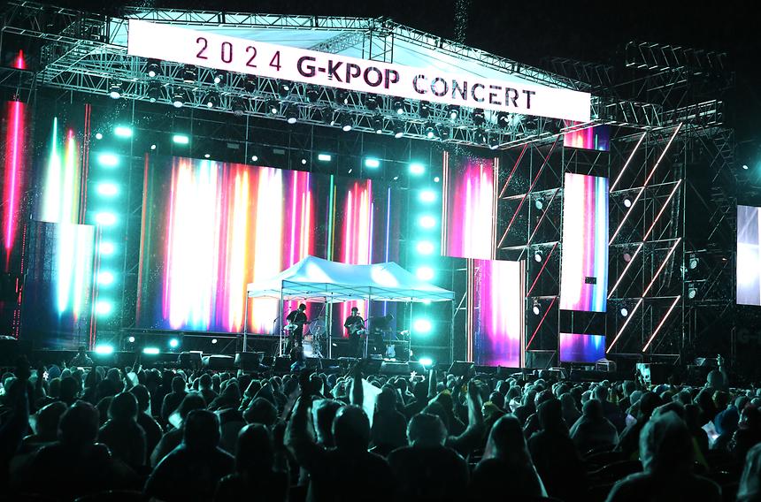 ‘2024 G-KPOP 콘서트’ - 10