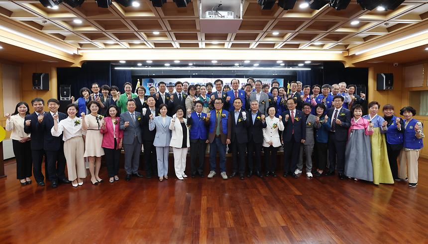 ‘바르게살기운동 강남구협의회 제14대 회장 이·취임식’ - 1