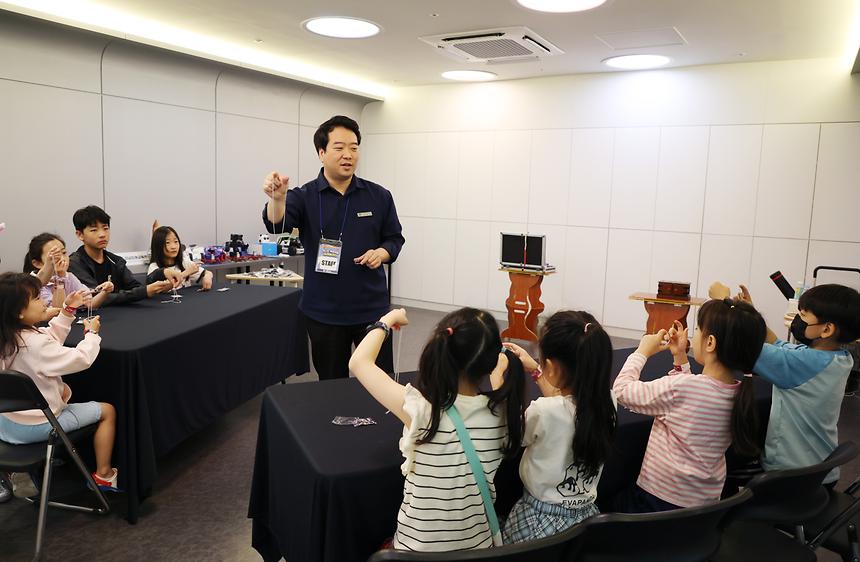 어린이날 ‘미래 놀이터’ 행사 - 7
