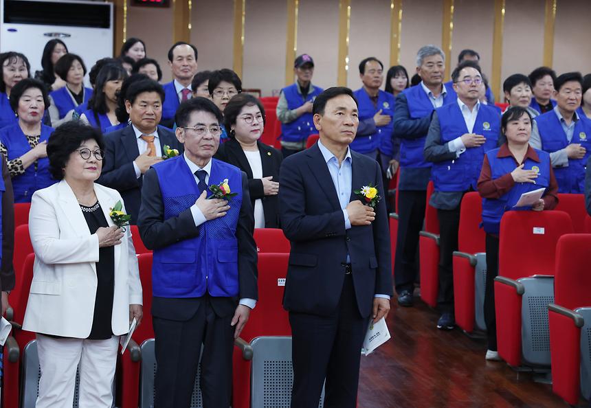 ‘바르게살기운동 강남구협의회 제14대 회장 이·취임식’ - 2