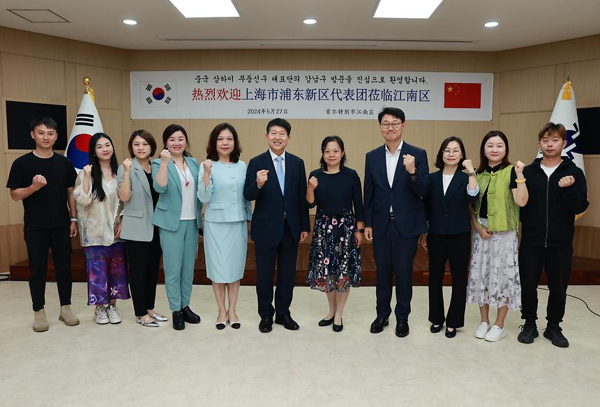 중국 상하이 푸둥신구 대표단 방문 - 6