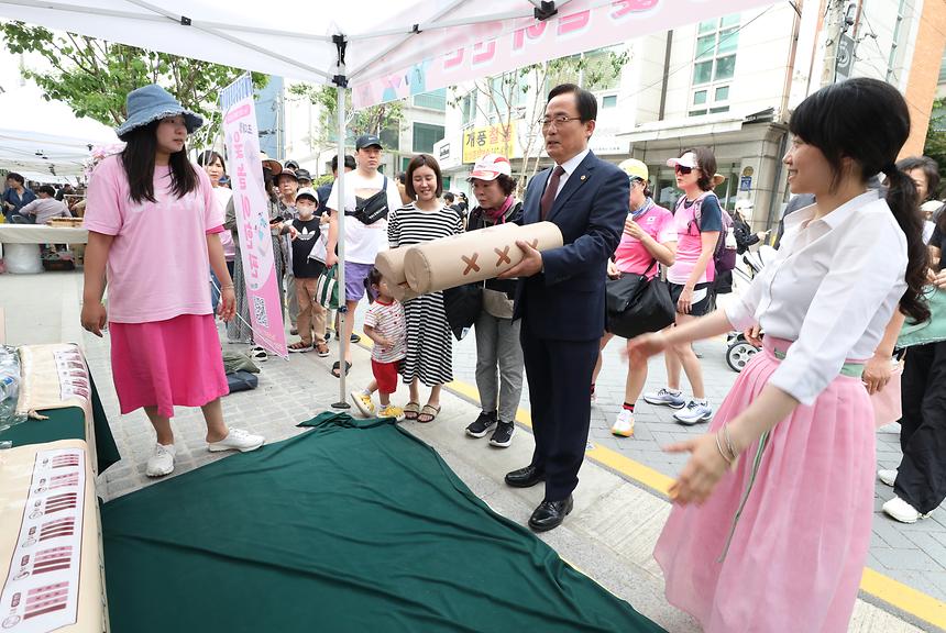  ‘선정릉 문화거리 축제’ 개최 - 1