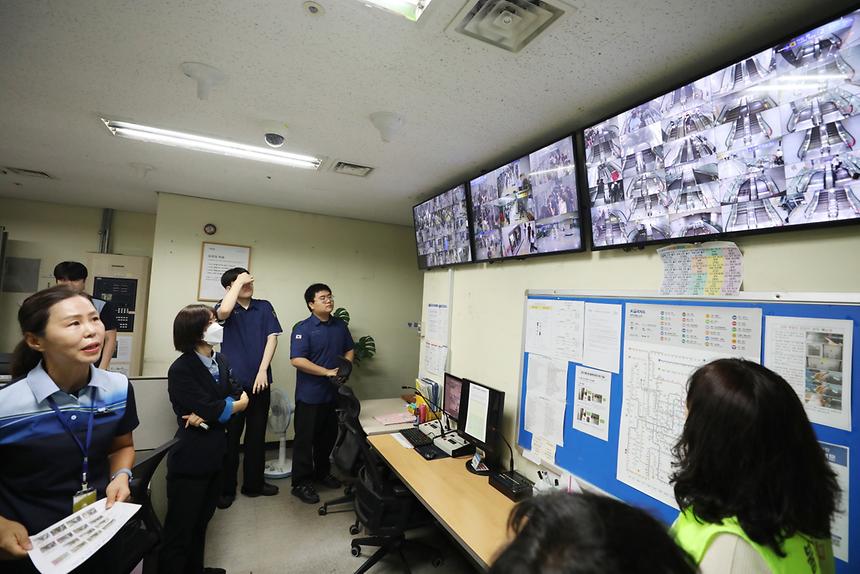 4대 폭력 예방 민·관·경 합동 캠페인 - 1