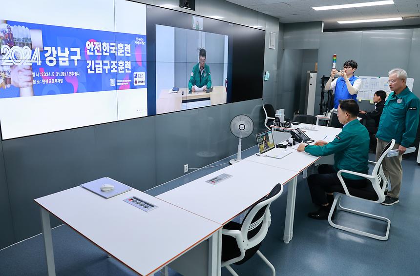 실전 같은 태풍·수해대비 훈련 - 15