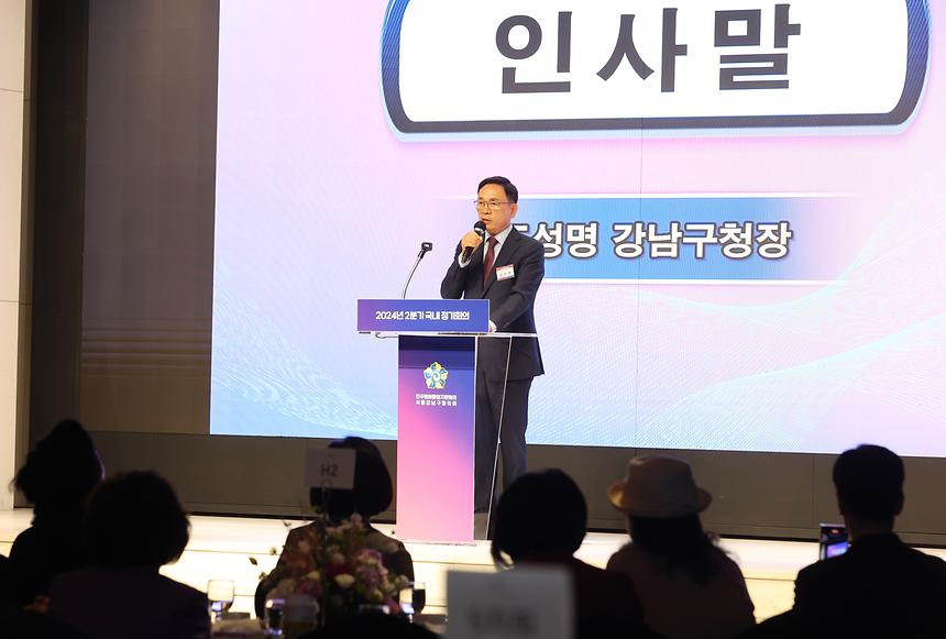 ‘민주평통 2분기 정기회의’ - 3