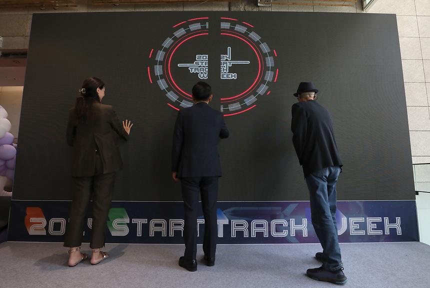 창업가 거리 축제 ‘START TRACK WEEK’ 개막 - 3