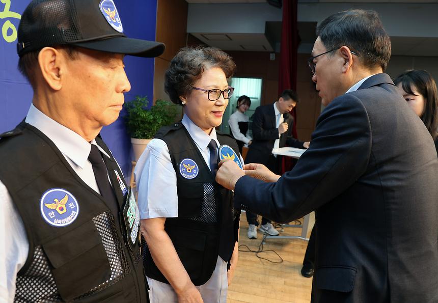‘강남선배시민 경찰봉사대’ 발대식 - 6