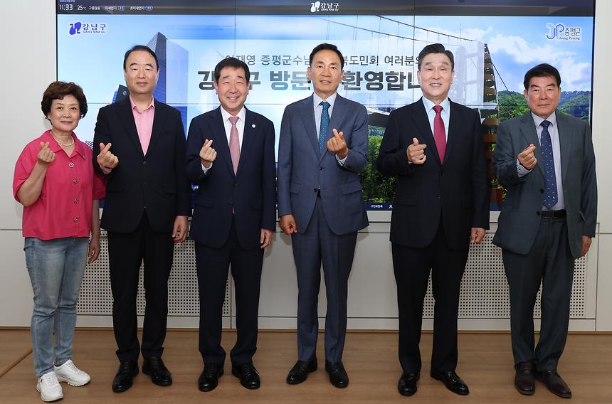 증평군수, 강남구 방문 - 4