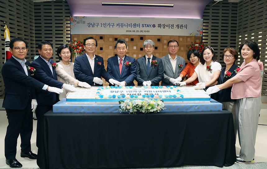 1인가구 커뮤니티센터 ‘STAY.G’ 확장 이전 - 6
