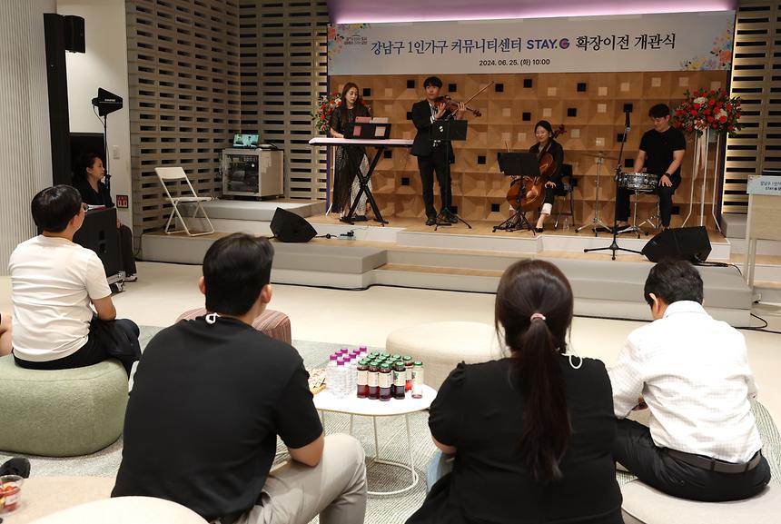 1인가구 커뮤니티센터 ‘STAY.G’ 확장 이전 - 8