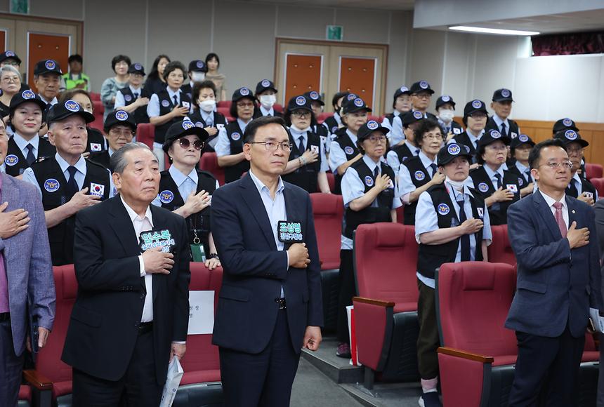 ‘강남선배시민 경찰봉사대’ 발대식 - 1