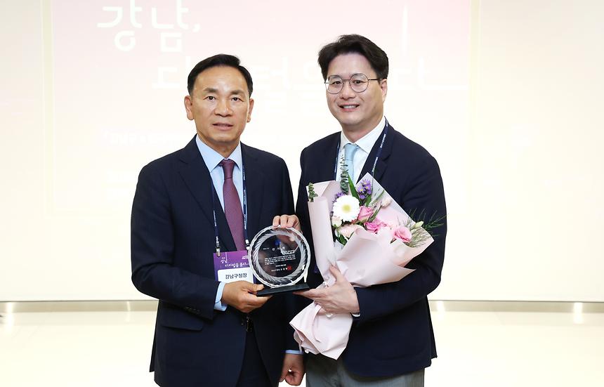 ‘제2회 강남디지털을 품다’ 개최 - 3