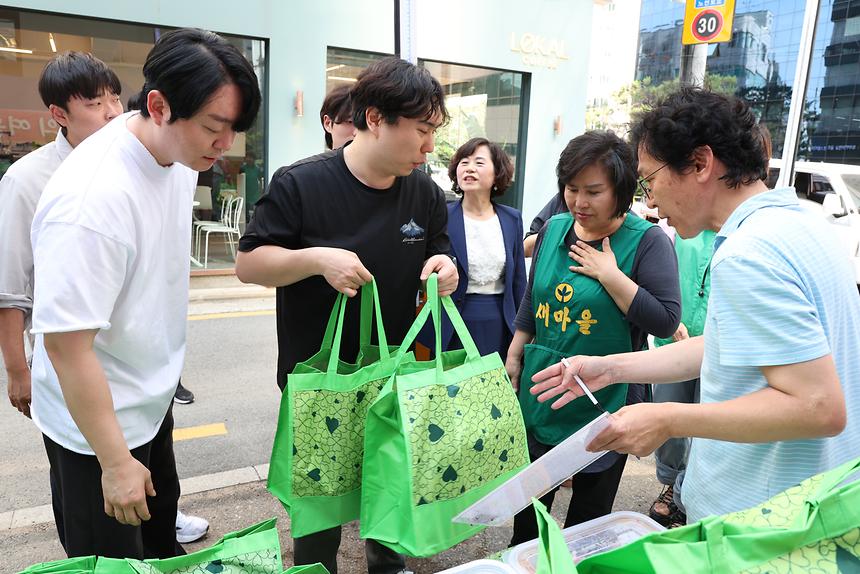 강남구 새마을부녀회 ‘사랑의 여름 김치나눔’ - 1
