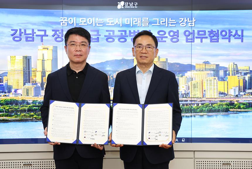 정신응급 공공병상 24시간 운영 - 6