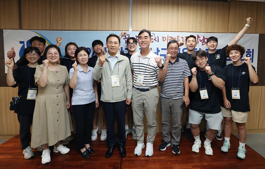 강남구체육회 평가보고회 - 6