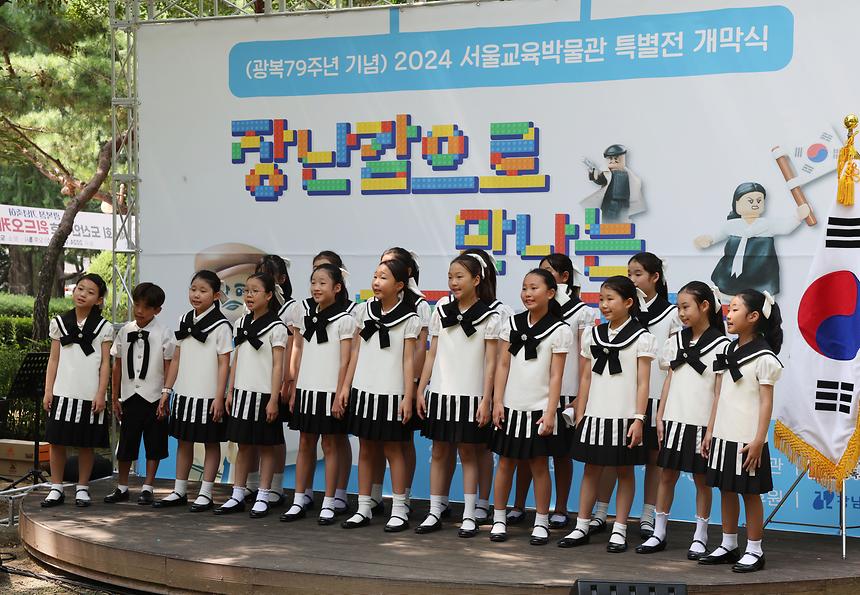 ‘장난감으로 만나는 독립운동가’ - 12