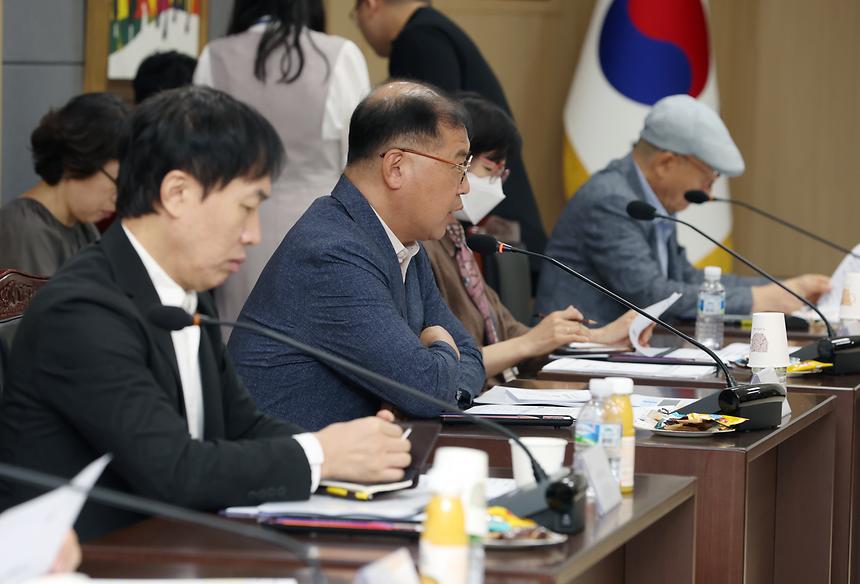 강남구 관광진흥자문위원회 정기회의 - 4