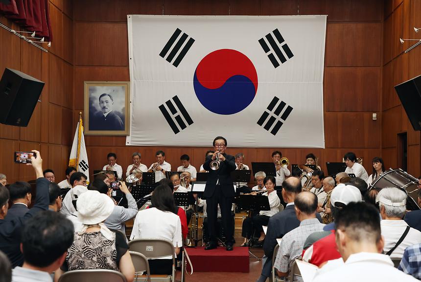 도산안창호윈드오케스트라 ‘광복 79주년 기념콘서트’ - 6