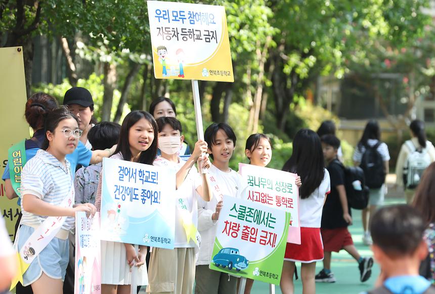 ‘청소년 등굣길 캠페인’ - 6