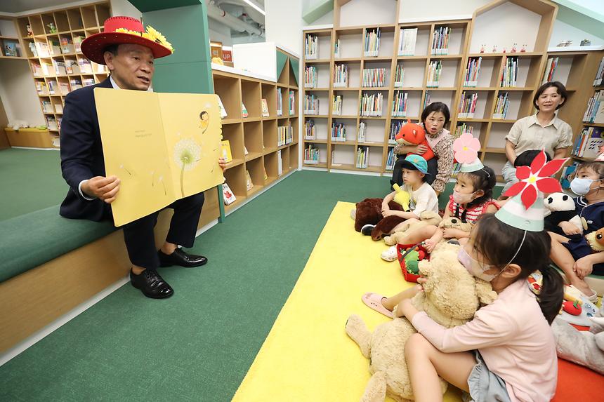 ‘조쌤과 2030의 찐심 톡’ - 2