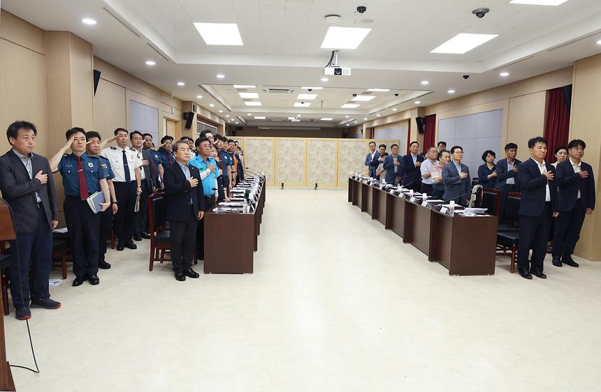 ‘2024년도 강남구 치안협의회 정기회’ - 2