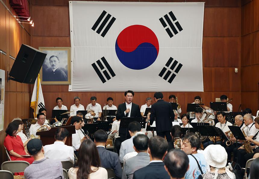 도산안창호윈드오케스트라 ‘광복 79주년 기념콘서트’ - 1
