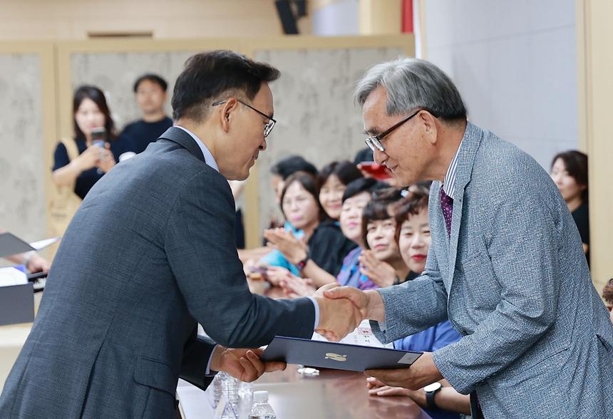 ‘환경유공자 표창 시상식’ - 6