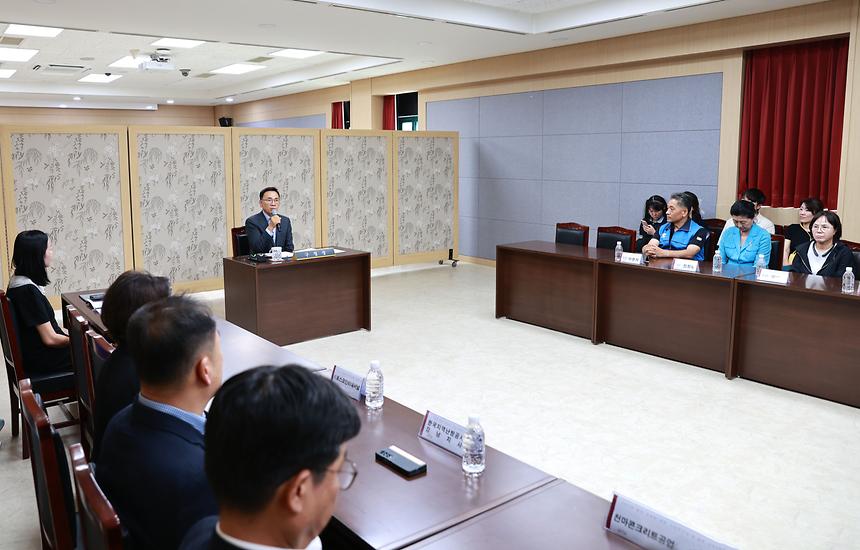 ‘환경유공자 표창 시상식’ - 3