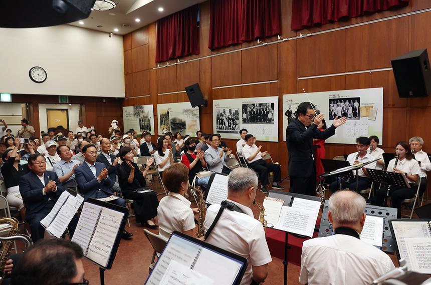 도산안창호윈드오케스트라 ‘광복 79주년 기념콘서트’ - 2