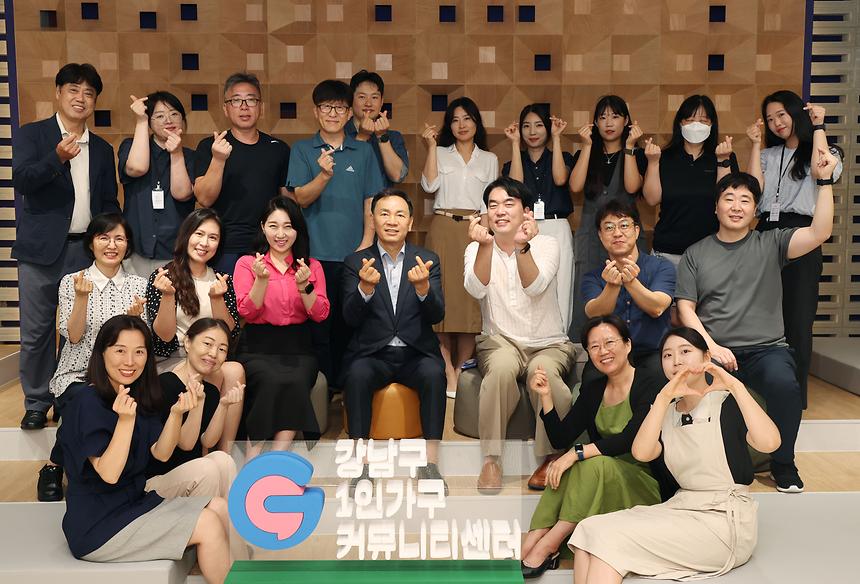 제5차 주민소통회 ‘1인가구 Cook Story’ - 12