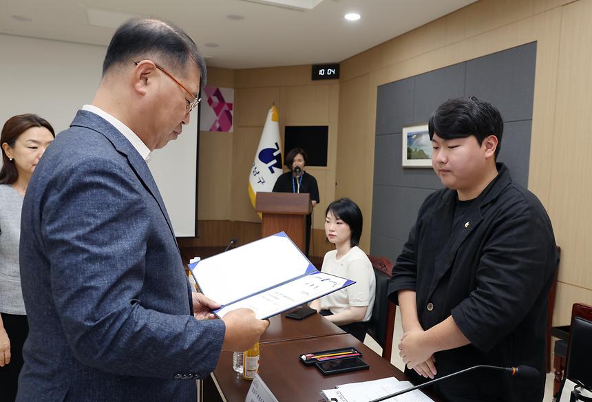 강남구 관광진흥자문위원회 정기회의 - 6