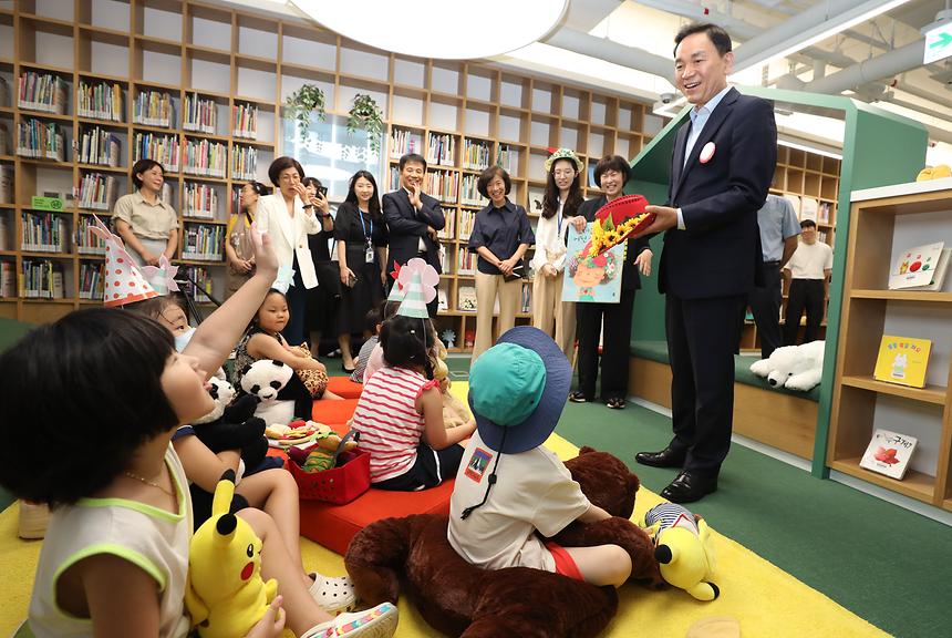 ‘조쌤과 2030의 찐심 톡’ - 1