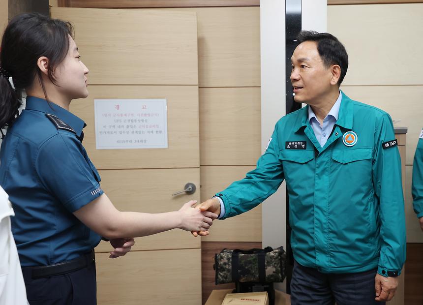 ‘2024년 을지연습’  - 5