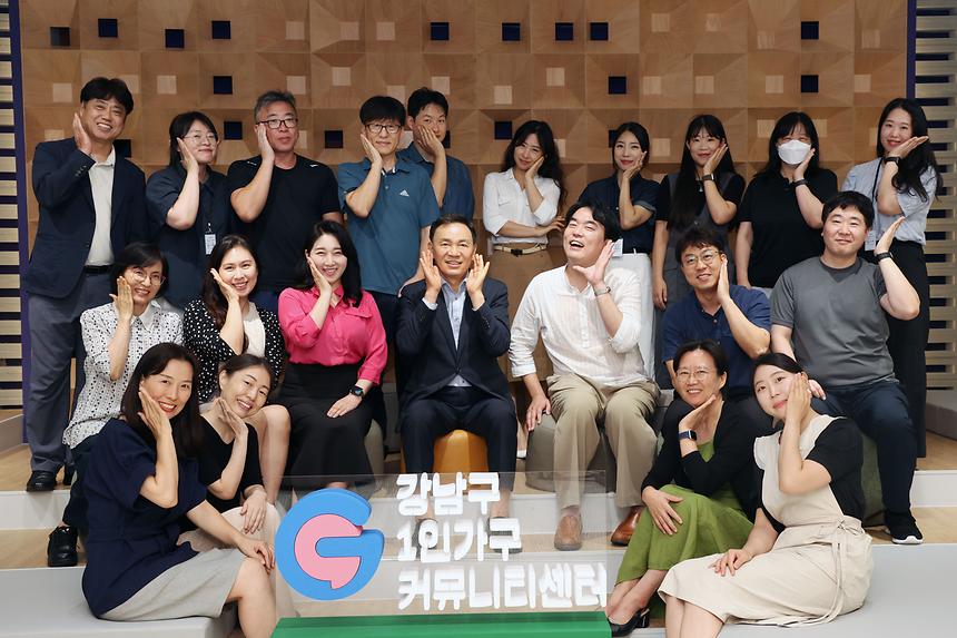 제5차 주민소통회 ‘1인가구 Cook Story’ - 11