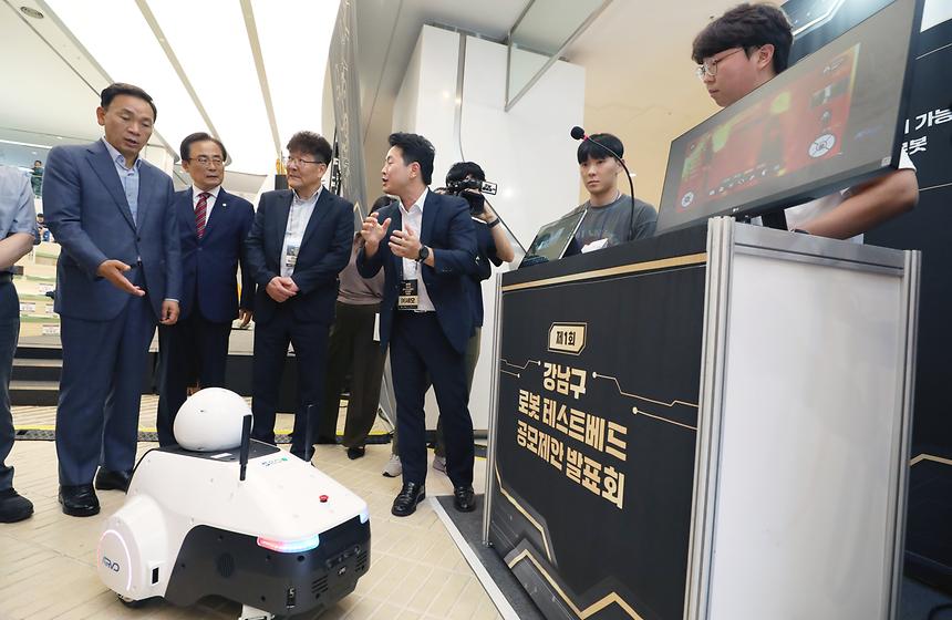  ‘제1회 강남구 행정수요 맞춤형 로봇 테스트베드 공모제안 발표회’ - 3