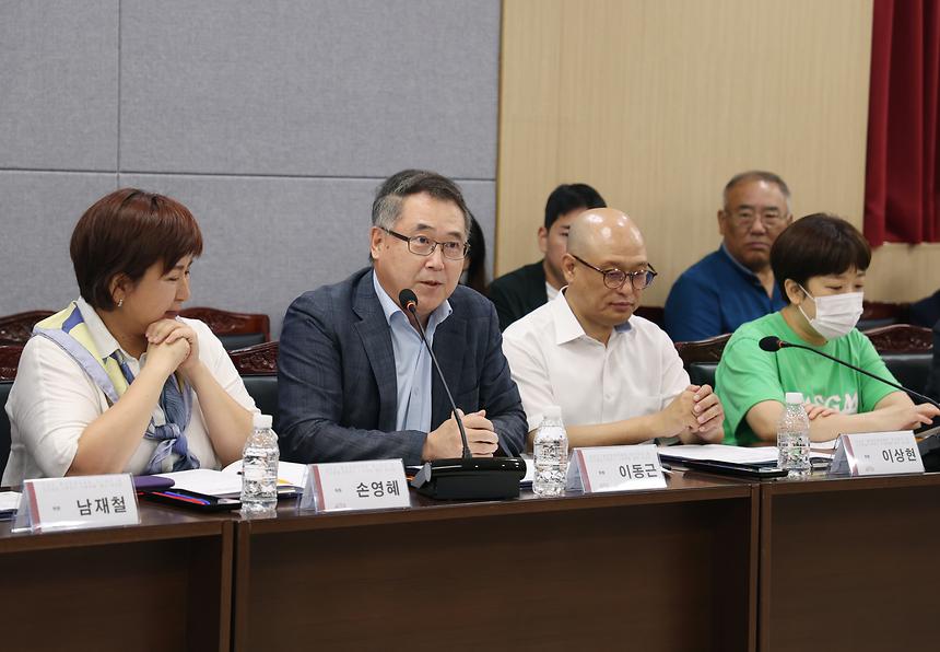 ‘강남구 환경정책위원회 정기회의’ - 5